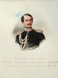 Portrait of Count Nikolai Alexeyevich Orlov (1827-1885) (From the Album of the Imperial Horse Guards) by Vladimir Ivanovich Hau