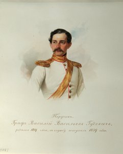Portrait of Count Vasily Vasilyevich Gudovich (1819-1886) by Vladimir Ivanovich Hau