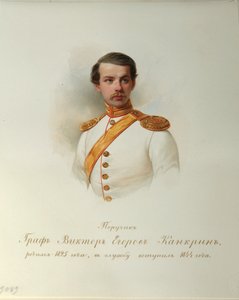 Portrait of Count Viktor Yegorovich Kankrin by Vladimir Ivanovich Hau