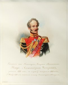 Portrait of General Pyotr Alexandrovich Chicherin