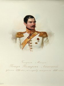 Portrait of General Pyotr Petrovich Lanskoy by Vladimir Ivanovich Hau