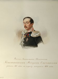 Portrait of Konstantin Fyodorovich Opochinin (1808-1848) (From the Album of the Imperial Horse Guards)