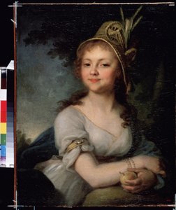 Portrait of Ekaterina Arsenyeva