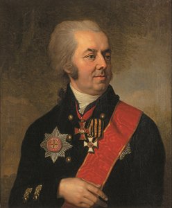 Portrait of Ioasaph Arbenev