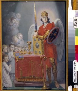 The Children of Emperor Paul I before the Altar, Protected by Archangel Michael