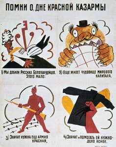 Recall the Day of the Red Army, Okna Rosta by Vladimir Mayakovsky