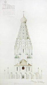 Design for a memorial church in Leipzig, east facade