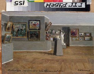 The Exhibition of the Union of Russian Artists by Vyacheslav Pavlovich Bychkov