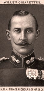 H.R.H Prince Nicholas of Greece, 1908 by WD and HO Wills