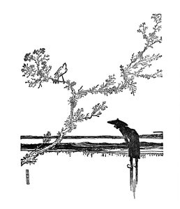 Oh! How Pretty That Is! He Would Say by William Heath Robinson