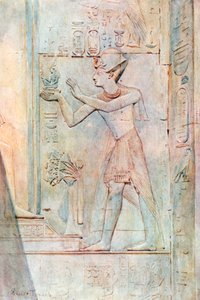 Seti I Offering an Image of Truth to Osiris