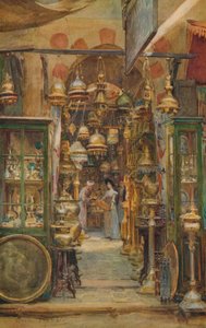 The Store of Nassan