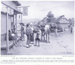 The boy Hideyoshi hawking faggots of wood in the streets by Walter Frederick Roofe Tyndale