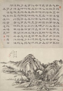 Landscape After Huang Gongwang with Calligraphy by Shi Zhili