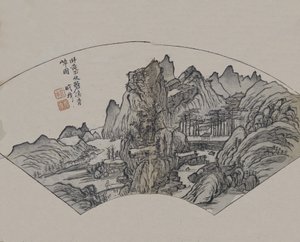 Emerald Streams and Verdant Cliffs, First Edition by Wang Gai