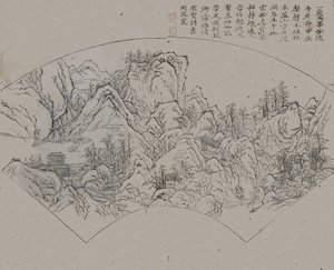 Landscape after Fan Kuan Active ca. 990-1030, from the Mustard Seed Garden, First Edition, 1679 by Wang Gai