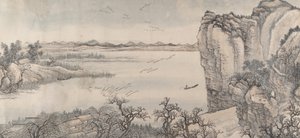 Landscape in the Style of Juran and Yan Wengui by Wang Hui
