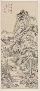 Shade of Pines in a Cloudy Valley, 1660 by Wang Jian