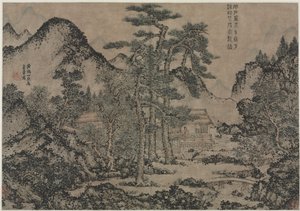 Writing Books under the Pine Trees by Wang Meng