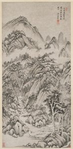 Mountain Village Embraced by the Summer by Wang Shimin