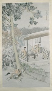 Bringing the Message of Victory to Dongshan by Wang Su