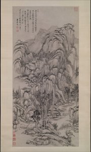 Landscape after Wu Zhen by Wang Yuanqi