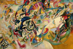 Composition No. 7