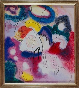 Glass Picture with Red Spot by Wassily Kandinsky