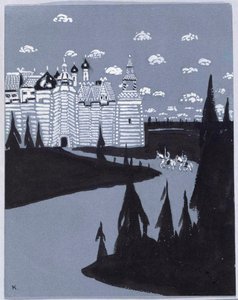 Outside the City by Wassily Kandinsky