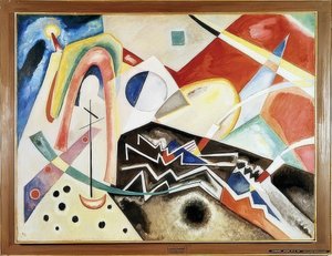 White Zig-Zag. 1922