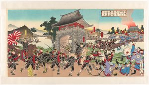 Attack on the Daido Gate at Pyongyang