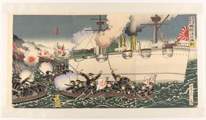 The Great Victory of the Japanese Army at the Naval Battle Near the Yalu River