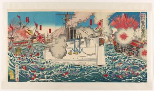 The Downfall of the Chinese Fleet Near Haiyang Island