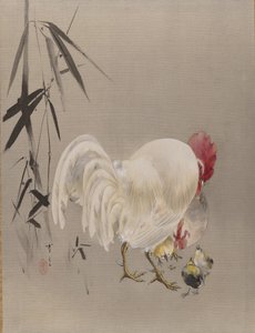 Rooster and Hen with Chicks by Watanabe Seitei