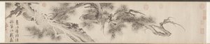 Old Pine Tree by Wen Zhengming