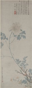 Peony, Hanging Scroll, 1532 by Wen Zhengming