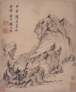 Album Of Landscape Paintings