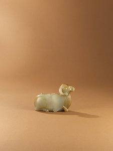 Ram-Form Water Pot