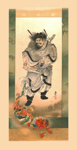 Shoki and the Demons, c1880, 1886 by Wilhelm Greve