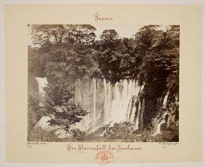 Waterfall in Yokohama