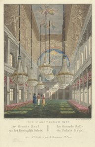 Interior of the Royal Palace Amsterdam (View of Amsterdam No.37. The Great Hall of the Royal Palace)