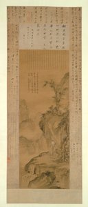 Layered Peaks and Splashing Waterfall: Portrait of Hua Yan as a Young Man by Willem Pietersz Buytewech