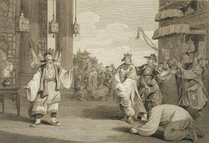 A Scene in an Historical Play Exhibited on the Chinese Stage by William Alexander