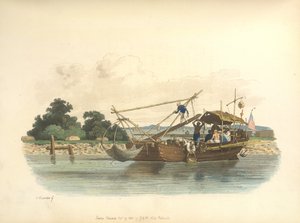 A fishing boat