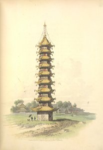 A pagoda by William Alexander