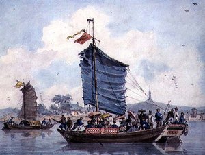 Chinese River Scene with Junks Under Sail