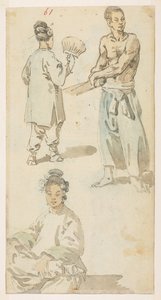 WD 959 section 1 f.61r
