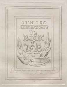 The Book of Job by William Blake