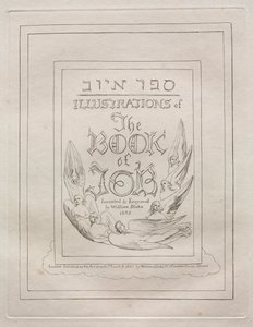 The Book of Job: Title Page by William Blake