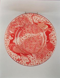 Ruby and Gold Lustre Charger Decorated with Two Peacocks by William de Morgan